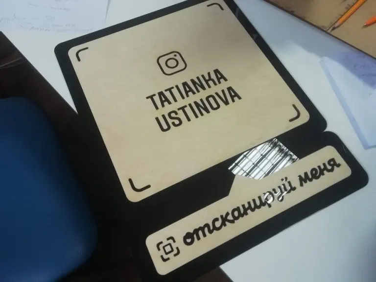 Виготовлення Instagram-візиток і нестандартних карток у Києві