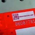 лазерная гравировка на пломбах