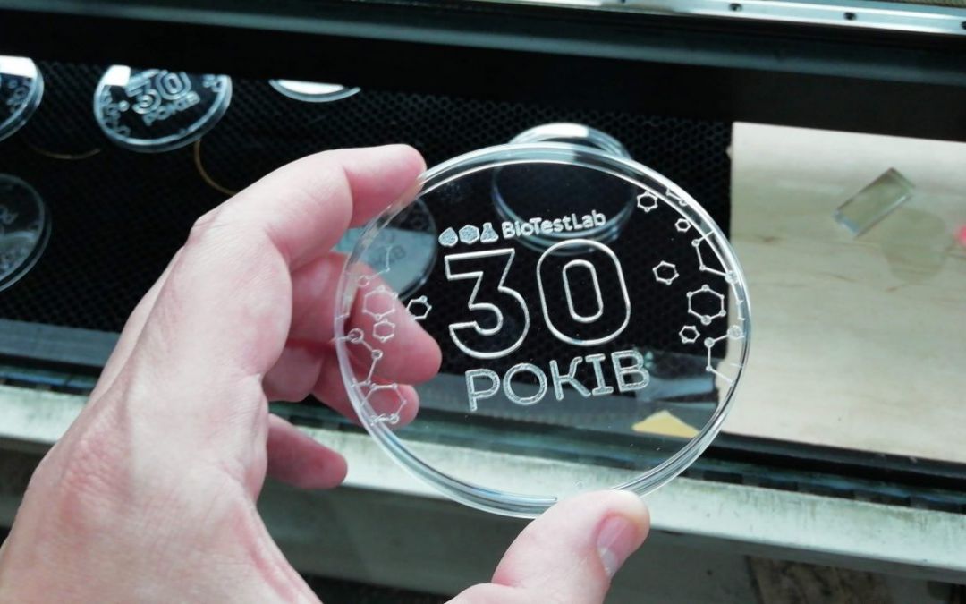 лазерная гравировка на стекле