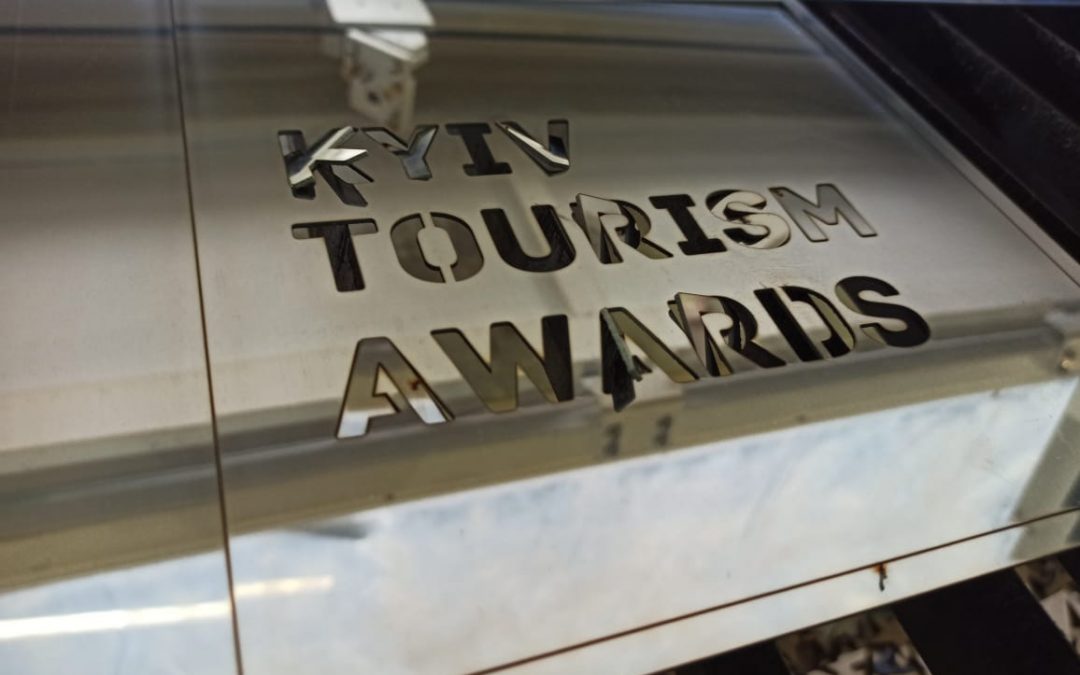 Виготовлення вивісок і табличок з металу