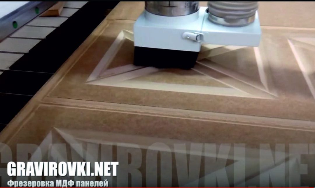 фрезеровка МДФ