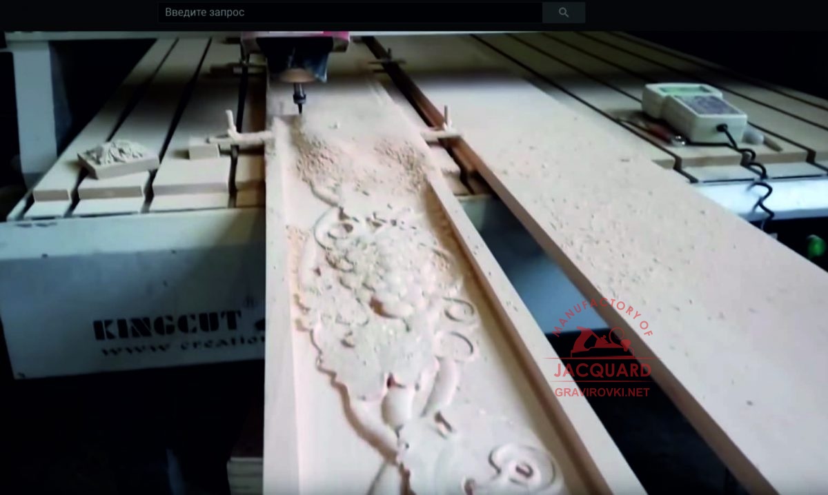 планка с 3D фрезеровкой