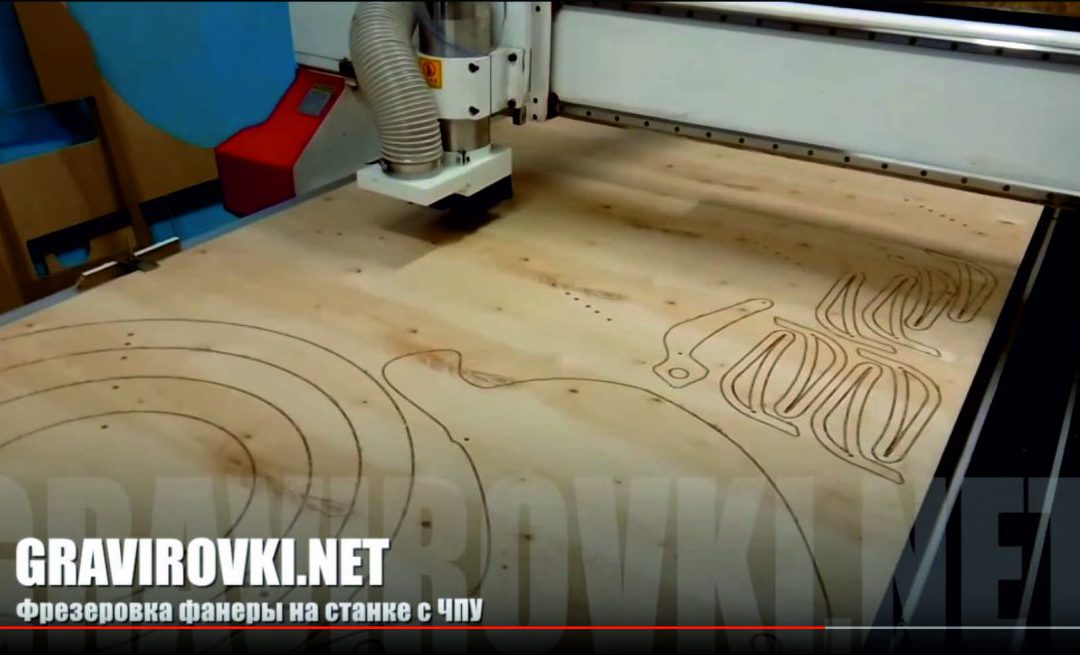 изготовление мебели на станке с ЧПУ