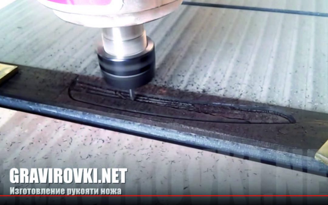 Виготовлення рукояті ножа з ебенового дерева